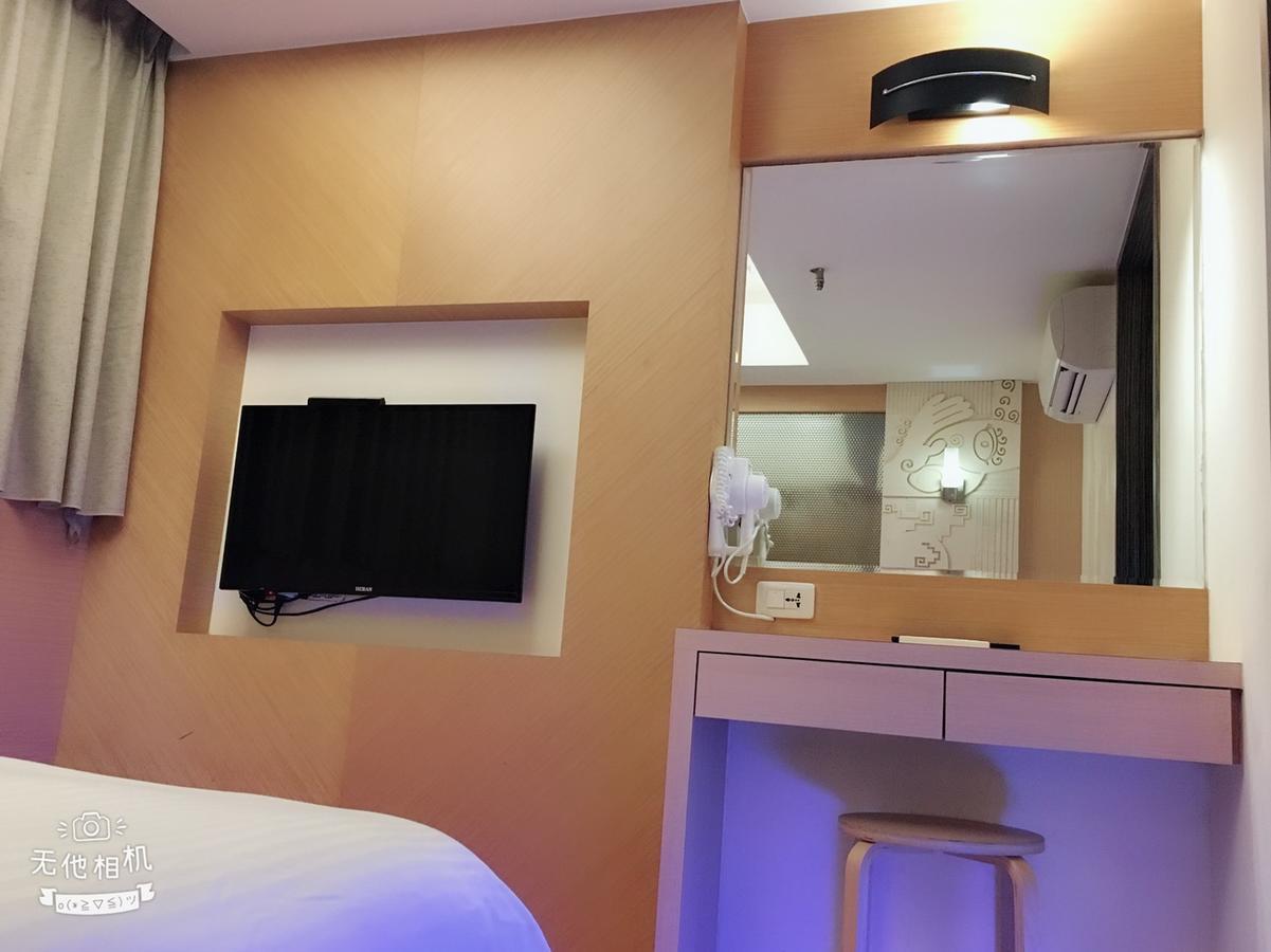 Honey Prince Тайбэй Экстерьер фото